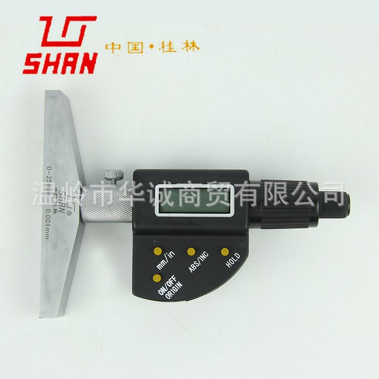 桂林深度數(shù)顯千分尺0-25mm/0.001mm電子數(shù)顯深度千分尺螺旋測(cè)微器