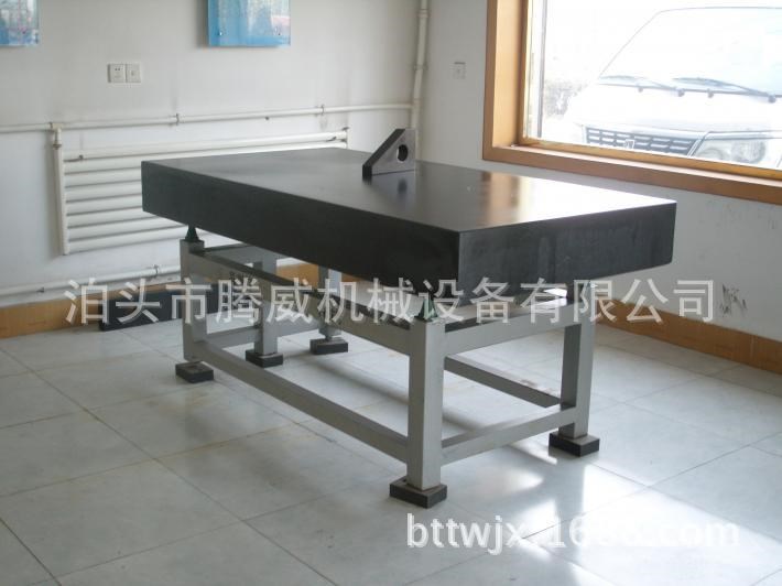 現貨供應花崗石平板量具 大理石平臺.大理石平板支架