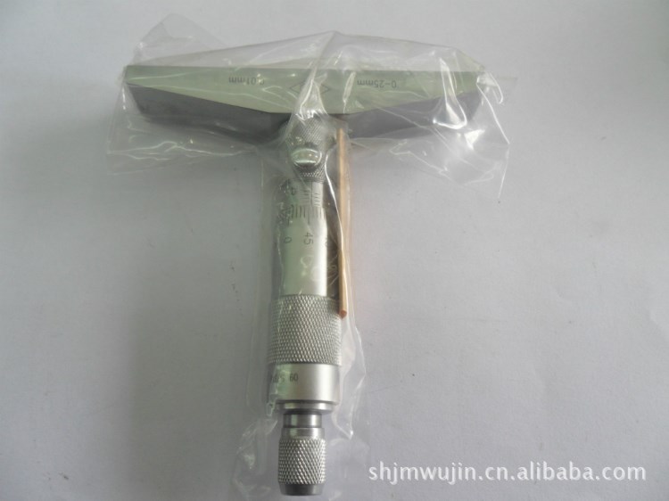現貨供應哈量深度千分尺0-25 精度0.01  深度千分尺