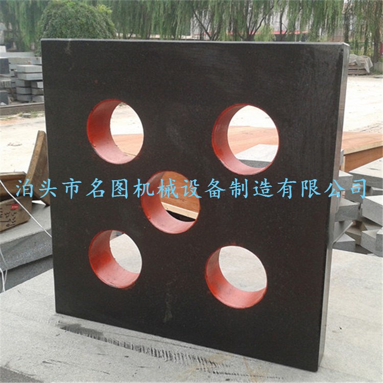 廠家現(xiàn)貨供應大理石方尺 花崗石方尺 定制花崗巖檢驗方尺