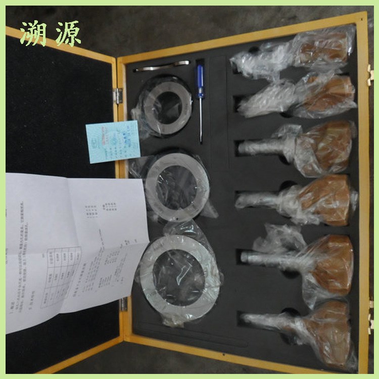 低價出售 Shangliang/上量三爪內(nèi)徑千分尺50-100mm