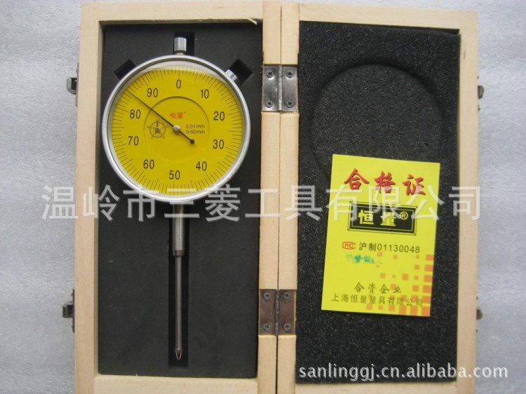 上海恒量大量程機械百分表 高度計 高度規 0-50MM*0.01 