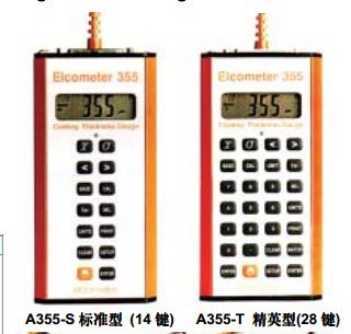 批发英国易高Elcometer A355-T数字式式涂层厚度计 测厚仪A355-T