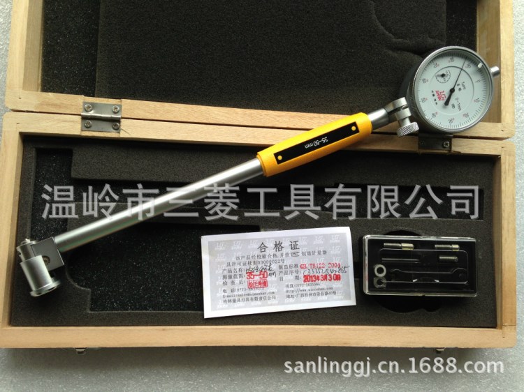 批發(fā)桂林山字牌內(nèi)徑千分表18-35，35-50，50-160*0.001 