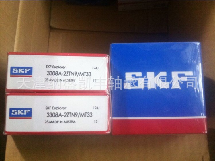 TMRT1轉(zhuǎn)速計(jì)SKF TMRT1-56軸承傳感器 -假一罰十軸承專賣