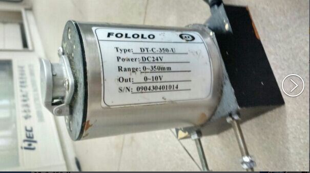 FOLOLO磁感應液位變送器LT-FHW