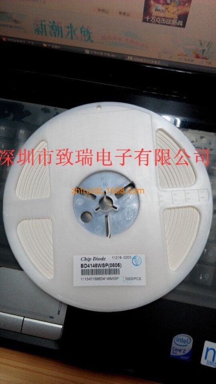 貼片電阻式開關(guān)二極管 BD4148WSP 0805 電阻式4148 現(xiàn)貨供應(yīng)