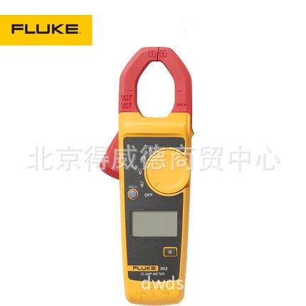 美国福禄克 Fluke 303交流钳形表