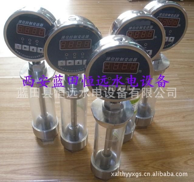 WKD液位變送控制器（液位計(jì)）