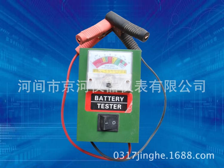 京河批發(fā)蓄電池測試儀 電工容量電阻測量儀表定制