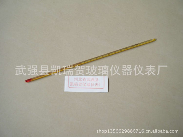 黃瓷玻璃溫度計(jì)0~100℃ 溫度計(jì) 玻璃溫度計(jì) 棒式溫度計(jì) 紅水溫度