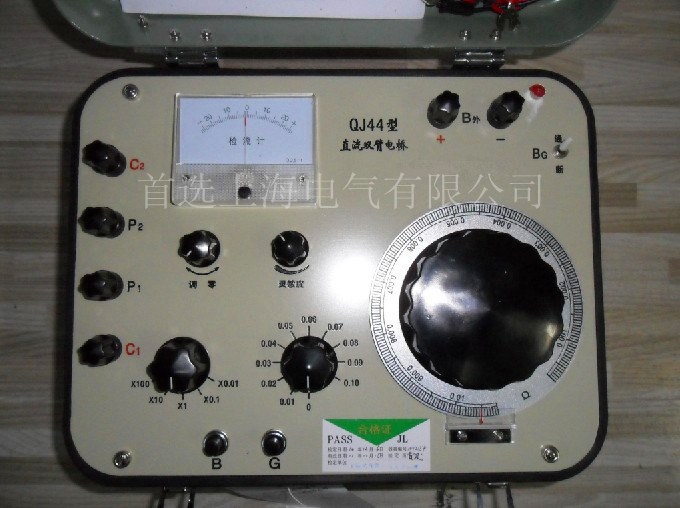 QJ44直流雙臂電橋、檢測合格