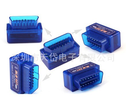 汽車檢測(cè)儀OBD2汽車電腦檢測(cè)儀款 V1.5