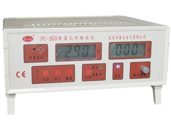 供應(yīng)FC-2G3防雷元件測(cè)試儀 FC-2GB防雷元件測(cè)試儀價(jià)格