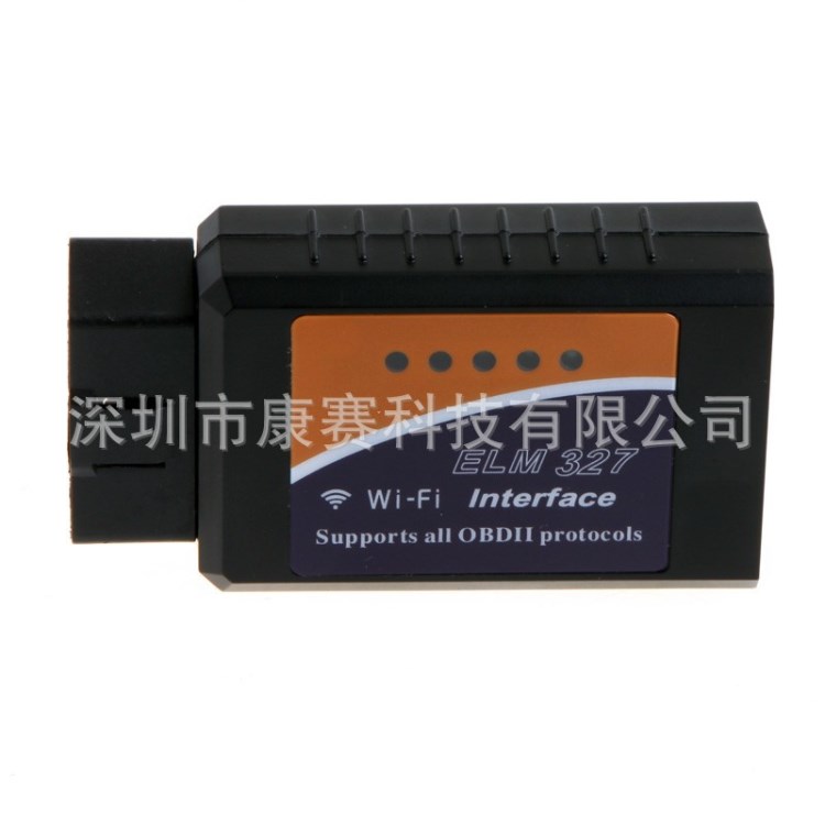 PIC18F25K80芯片工廠直銷 WIFI ELM327 OBD2汽車電腦檢測儀