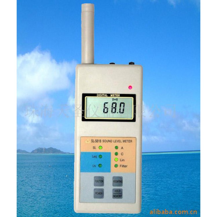 供應蘭泰聲級計手持式SL-5856噪音儀簡易操作一手貨源廠家直銷