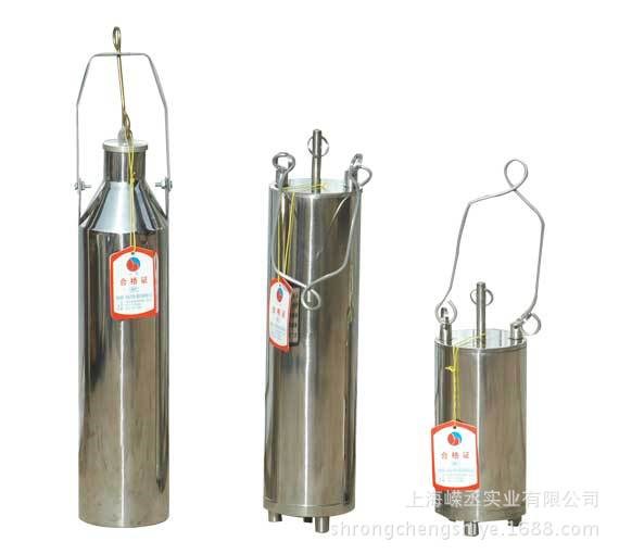 300ml500ml1000ml不銹鋼底部采樣器