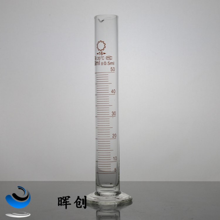 廠家批發價銷售實驗標準玻璃儀器 稱量器材 標準玻璃量筒50ml