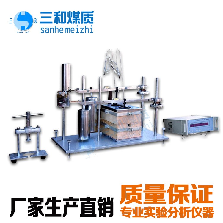 JC-8微機(jī)膠質(zhì)層指數(shù)測(cè)定儀Y值智能一體 其他工業(yè)分析儀器