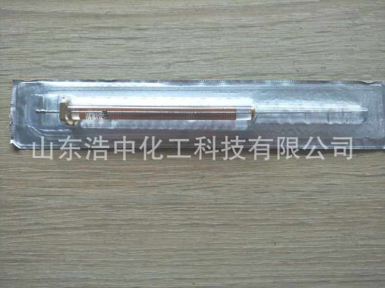 氣相進(jìn)樣針