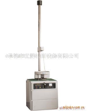 供應落鏢式沖擊試驗機
