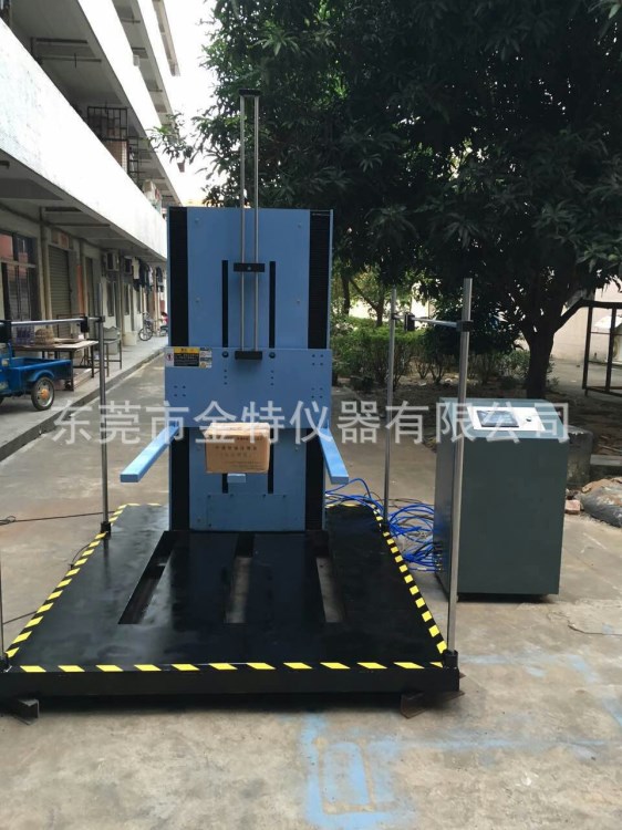 手機(jī)跌落試驗(yàn)機(jī),電子電器跌落試驗(yàn)機(jī),