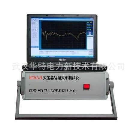 供應(yīng)變壓器繞組變形測(cè)試儀 變壓器測(cè)試儀 變壓器參數(shù)測(cè)試儀
