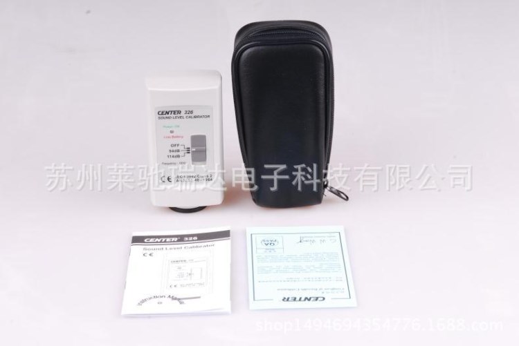臺灣群特CENTER-326音位校正器 噪音計校準器 噪音校準儀