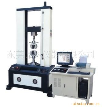 材料試驗(yàn)機(jī)/拉力試驗(yàn)機(jī)/塑料拉伸試驗(yàn)機(jī)