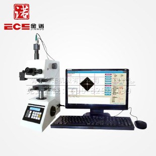 大量銷售 HVST-1000圖像處理顯微硬度計 便攜電子硬度計
