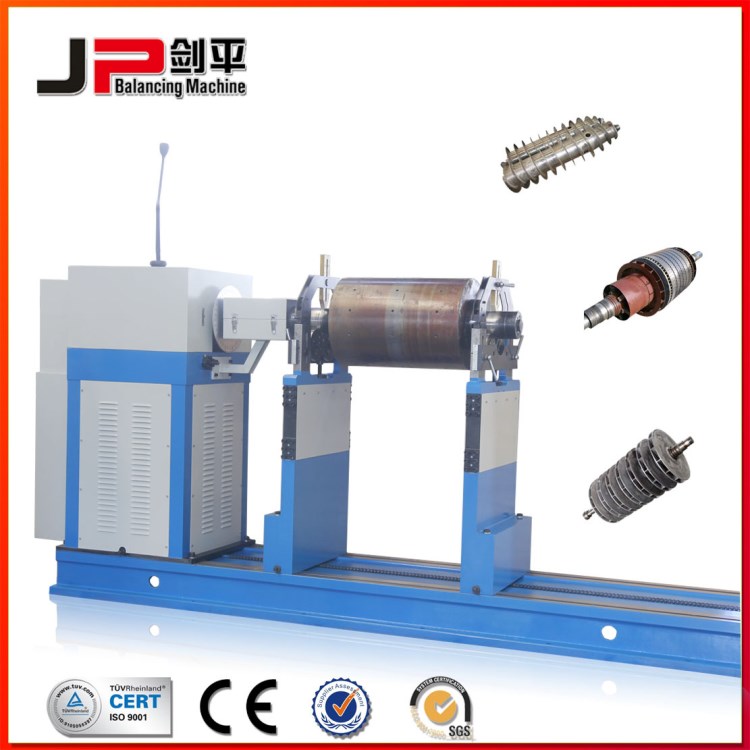 【JP劍平】 萬向節(jié)傳動平衡機(jī)廠家 硬支承平衡機(jī) 風(fēng)葉動平衡機(jī)