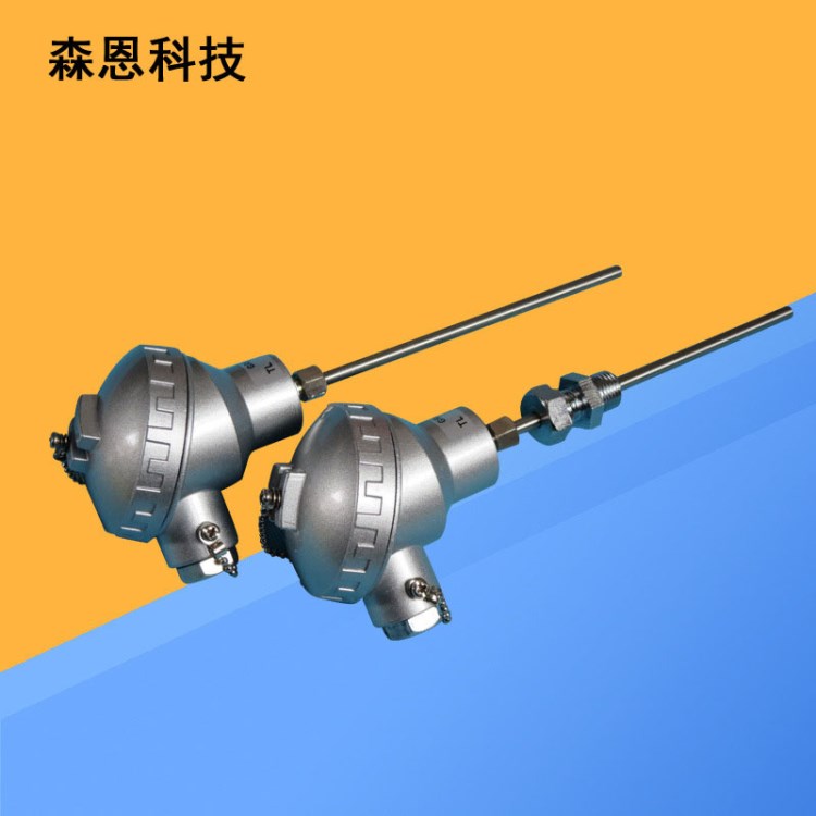 WRN2/WRE2-340熱電偶 活動(dòng)法蘭連接 防爆熱電偶 隔爆型溫度傳感器