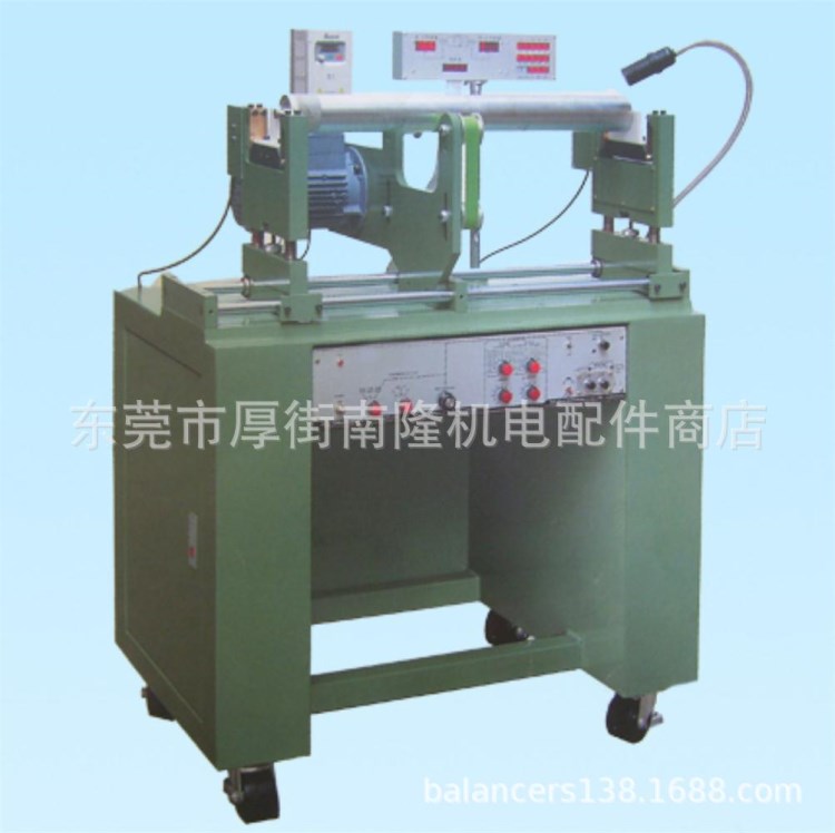 供應(yīng)無刷電機(jī)轉(zhuǎn)子平衡機(jī)