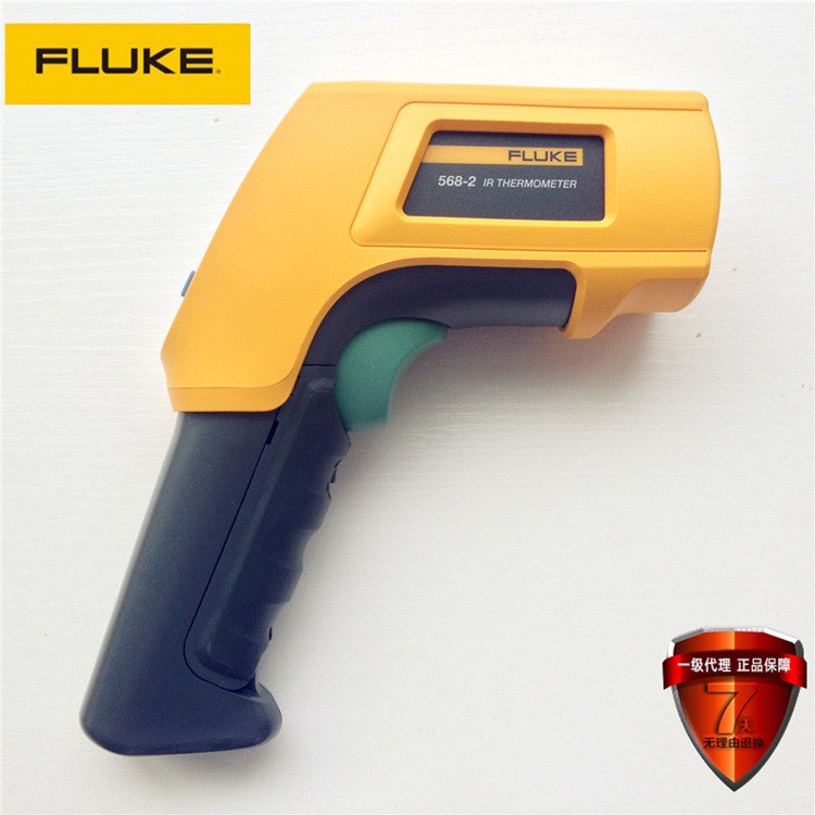 Fluke568-2 紅外測溫儀 福祿克 F568-2 點溫儀