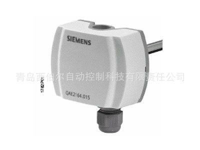 供應西門子浸入式溫度傳感器QAE2164系列QAE2164.010