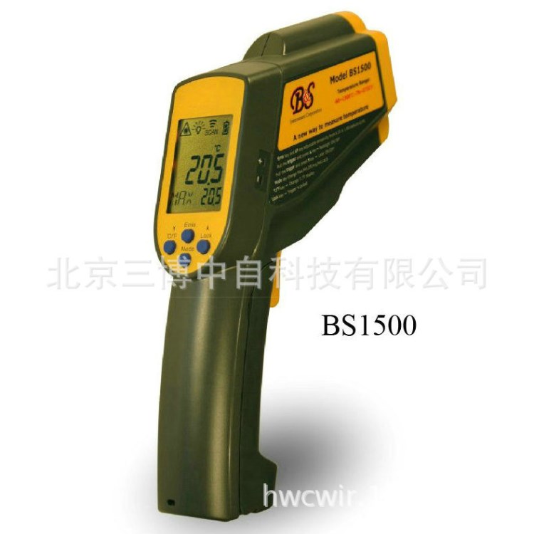 供應(yīng)紅外測溫槍 手持式 測溫儀 表面 家用便攜式紅外測溫儀