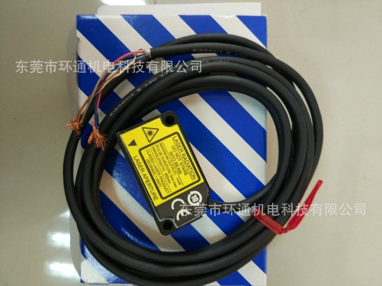 【代理】 松下 激光傳感器 位移傳感器 HG-C1030 測距離感應