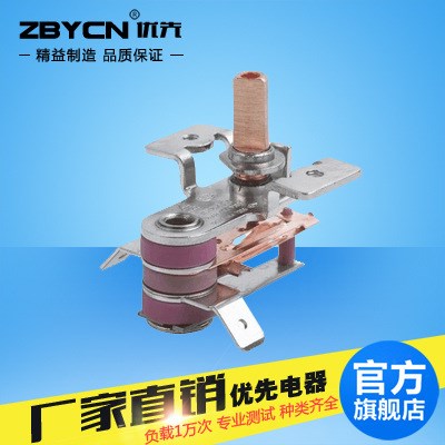 溫控器廠家供應(yīng) KS-Y126機械式溫控器 溫度控制器 可調(diào)電子溫控器