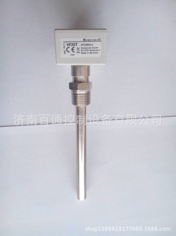 VF20T/WPF20L/T7413 A/PS21 ,31 /L7087A 浸入式溫度傳感器