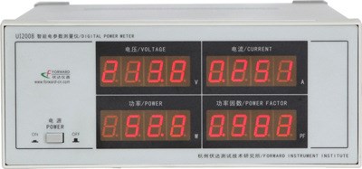 杭州伏達 UI2008電參數(shù)測量儀/數(shù)字功率計/交流單相電參表測量儀