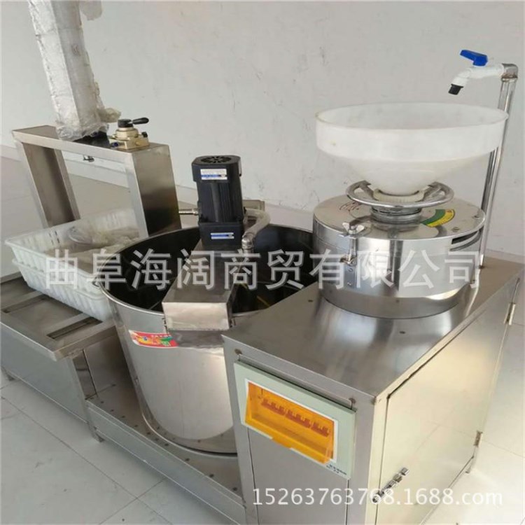 彩色豆腐機(jī) 帶技術(shù) 多用途豆腐機(jī) 科學(xué)搭配 營養(yǎng)健康花生豆腐機(jī)