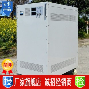 专柜 厂家精密可调60V800A直流专利技术裕红美大功率稳压稳流电源