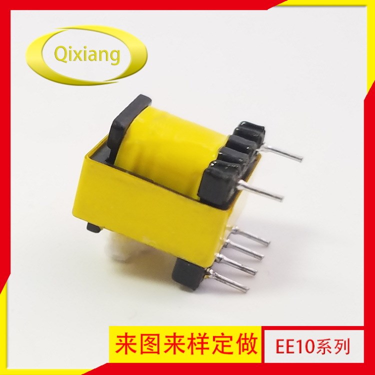 廠家批發(fā)供應(yīng)觸摸開關(guān)電源EE10立式（4+4）PC40高頻變壓器 可定制