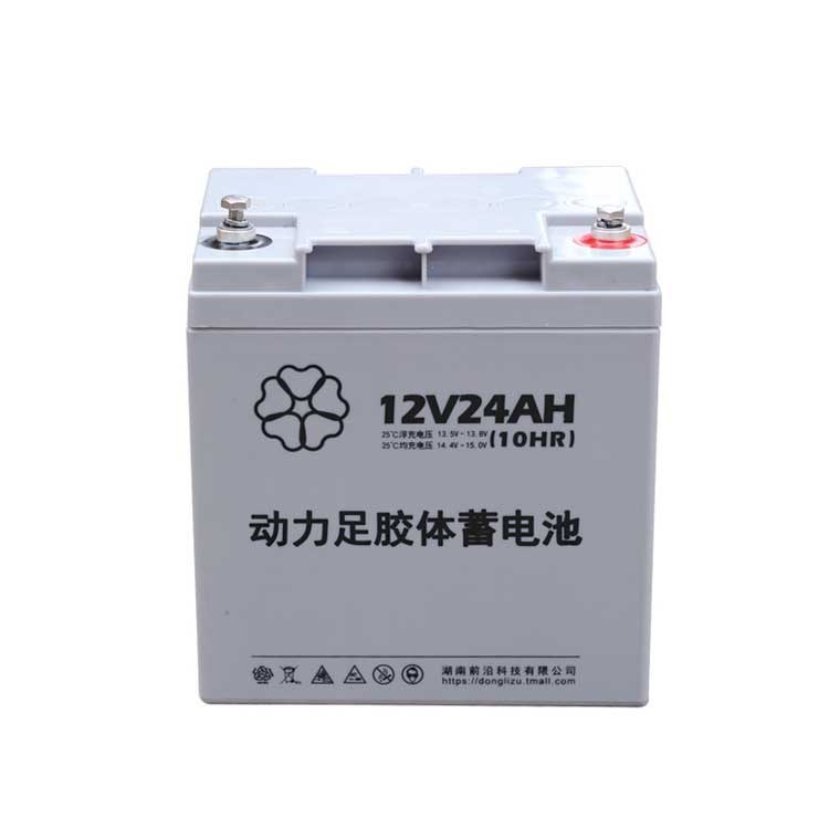 動力足 12V24ah蓄電池電瓶 膠體儲能蓄電池 太陽能免維護蓄電池