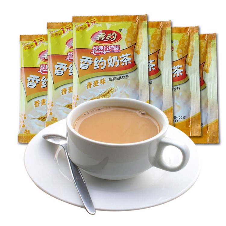 香约奶茶 相约袋装 22gx60包套餐 香麦味 散装 速溶珍珠奶茶