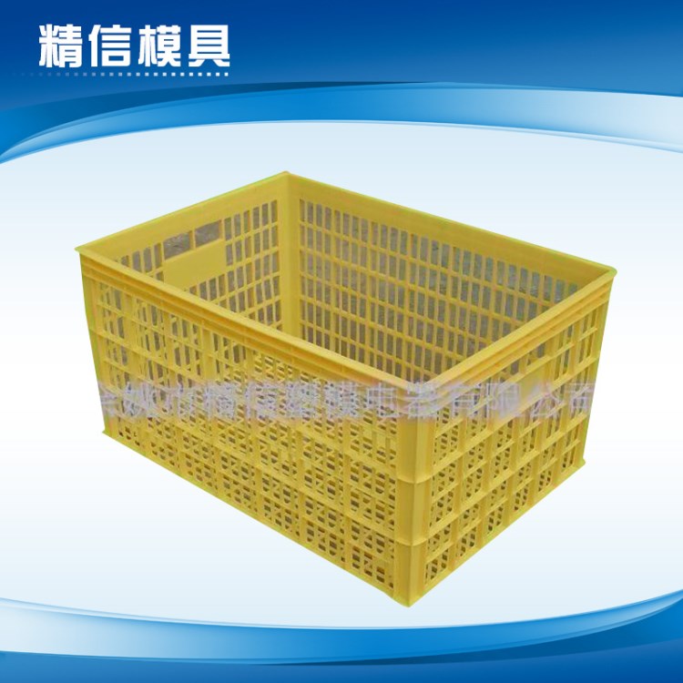 供应汽车 置物箱模具   周转箱模具      塑料模具制造