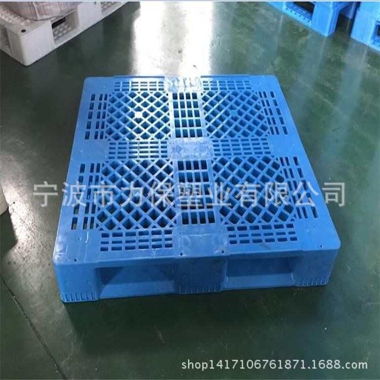 生產定做湖州嘉興湖南安徽拼裝托盤靜載6噸重型塑料卡板倉庫棧板