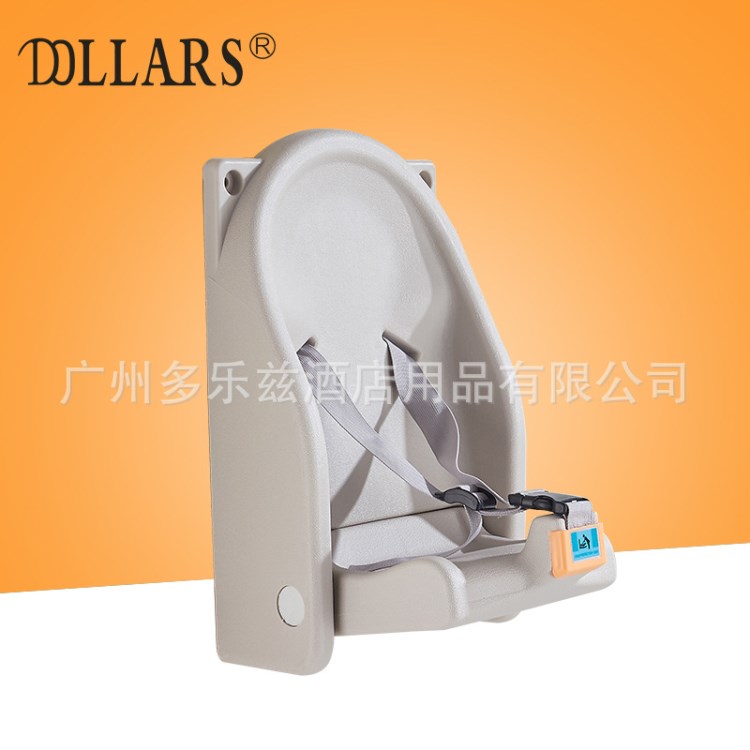 嬰兒護理臺嬰兒換尿布臺座椅安可折疊衛(wèi)生間公共場所廠家直銷