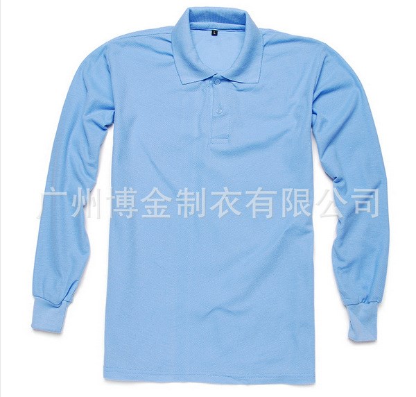 班服 翻領(lǐng)長袖廣告衫空白T恤POLO衫文化衫廠服印字繡LOGO定制