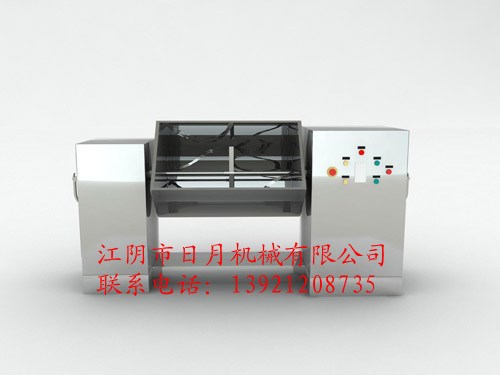 Trough type mixing machine